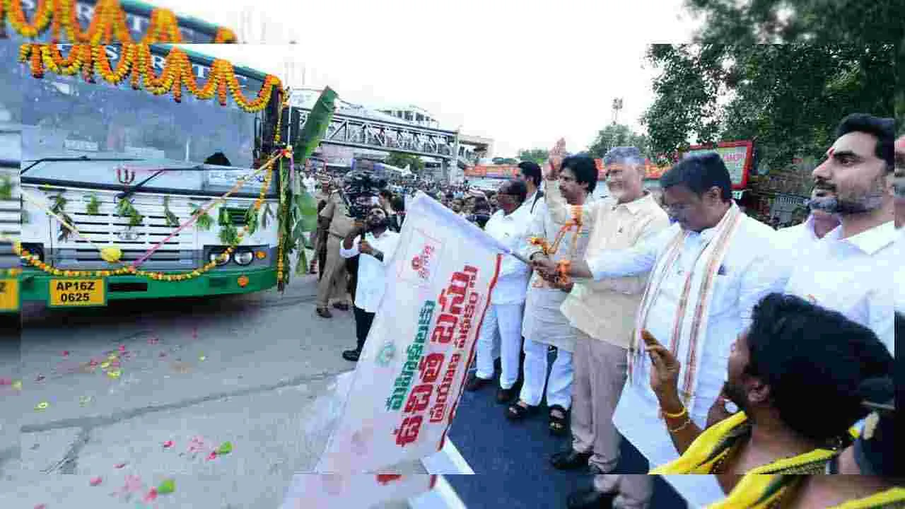 స్త్రీ శక్తికి నూతన శక్తి.. ఉచిత బస్సు పథకాన్ని ప్రారంభించిన సీఎం చంద్రబాబు..