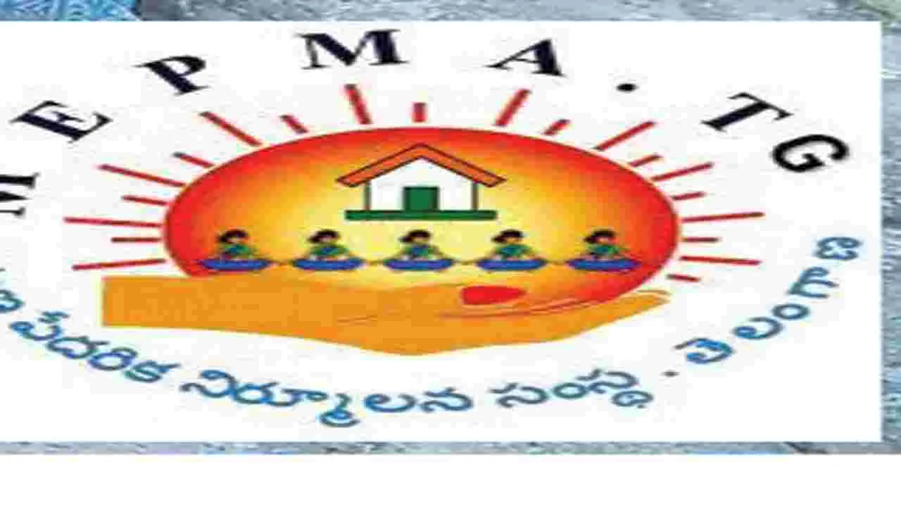 ‘మెప్మా’లో ఇంటి దొంగలు