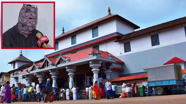 Dharmasthala: ధర్మస్థల కేసులో ఆశ్చర్యకర నిజాలు.. ఆ 80 శవాలు నేనే పాతిపెట్టా.. 
