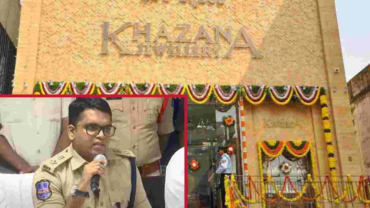 Khazana Robbery Case: ఖజానా జ్యువెలర్స్ దోపిడీ మిస్టరీకి తెరదించిన పోలీసులు.. బిహార్ గ్యాంగ్ అరెస్ట్..