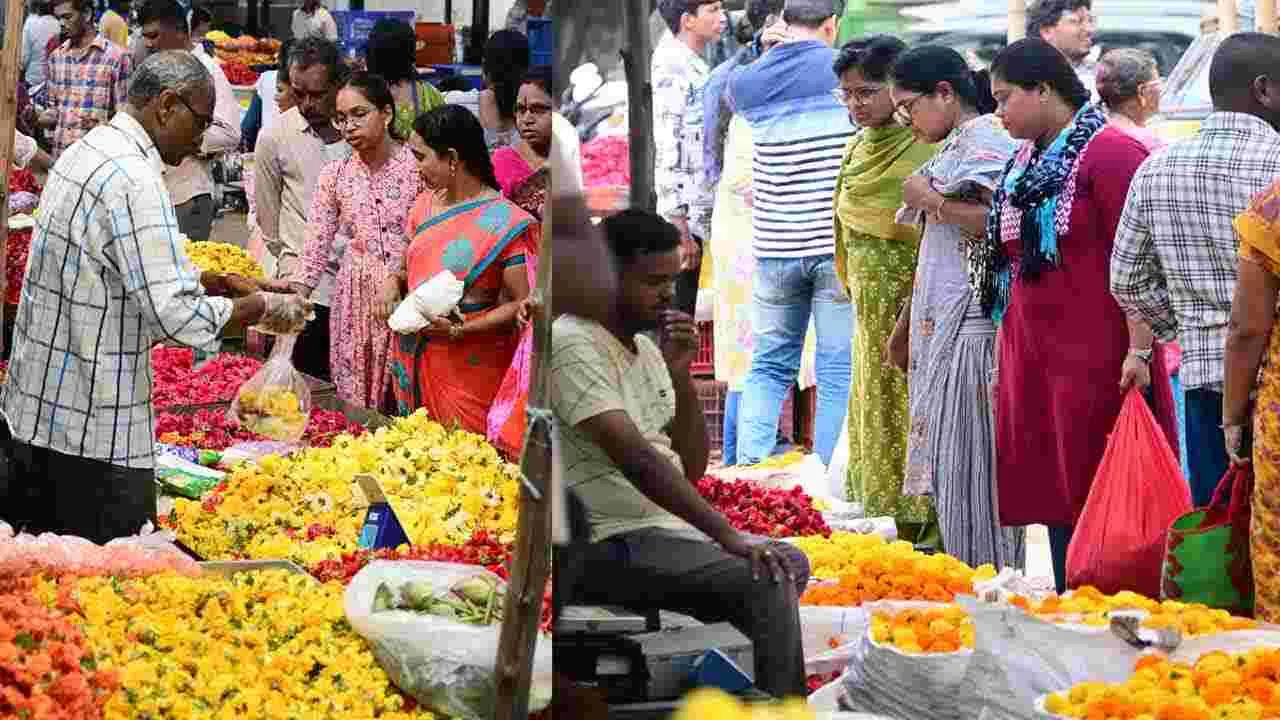 Sravana Masam Varalakshmi Vratham 2025: వరలక్ష్మీ వత్రం వేళ.. మార్కెట్లు కిటకిట..