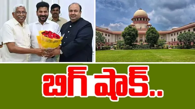 Supreme Court: సుప్రీంకోర్టు సంచలన తీర్పు.. ఎమ్మెల్సీ కోదండరాం, అలీఖాన్ నియామకం రద్దు