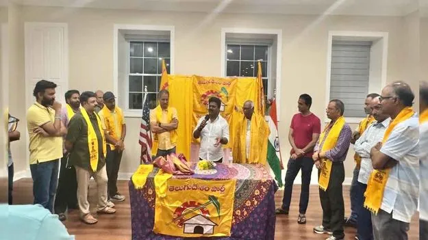 Boston: బోస్టన్‌లో నేషనల్ శాసనసభ్యులు కాన్ఫరెన్స్.. ఎమ్మెల్యే కూన రవికుమార్ ప్రాతినిధ్యం..