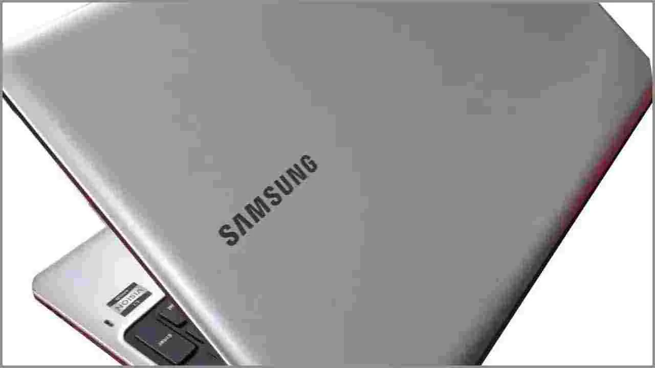 Samsung Laptops: భారత్‌లో శాంసంగ్ ల్యాప్‌ట్యాప్ తయారీ మొదలు.. ధరలు తగ్గే ఛాన్స్ ఉందా?