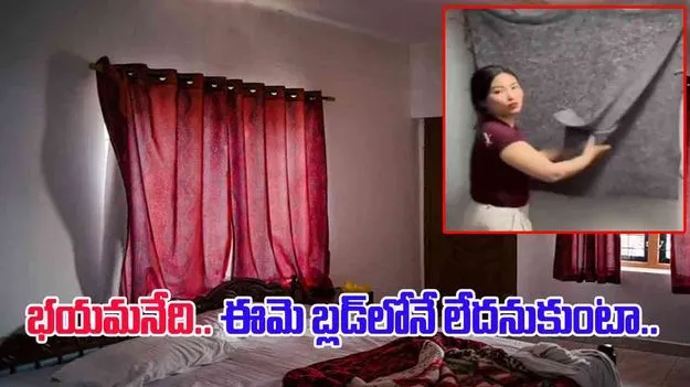 Woman Viral Video: పిల్లులు, కుక్కలు, పులులు కాదు.. ఈమె ఏం పెంచుతుందో చూస్తే.. నోరెళ్లబెట్టాల్సిందే.. 