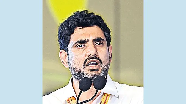 స్టాండింగ్‌ కమిటీలో ఒక స్థానం కోల్పోవడంపై లోకేశ్‌ సీరియస్‌