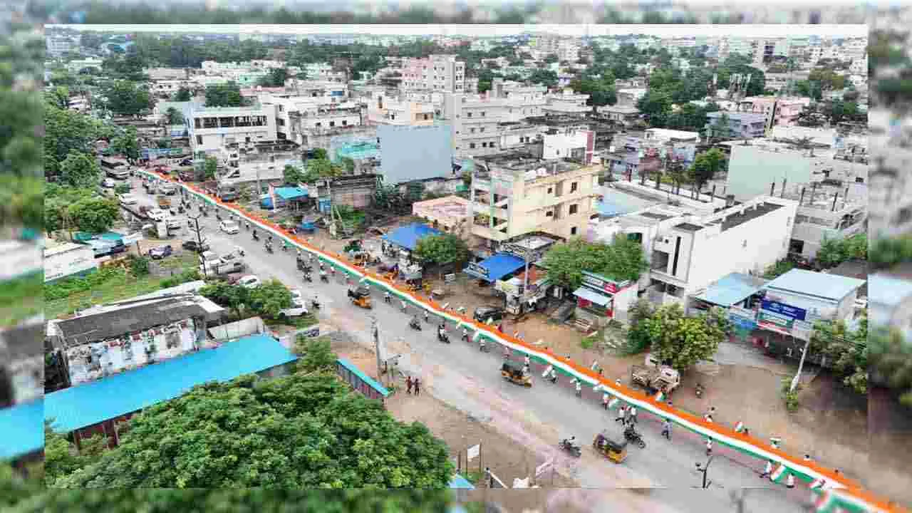 Khammam: ఖమ్మంలో తిరంగా ర్యాలీని ప్రారంభించిన మంత్రి తుమ్మల.. 