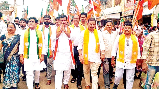   Water Problem సాగు, తాగునీటి సమస్య పరిష్కరిస్తాం 