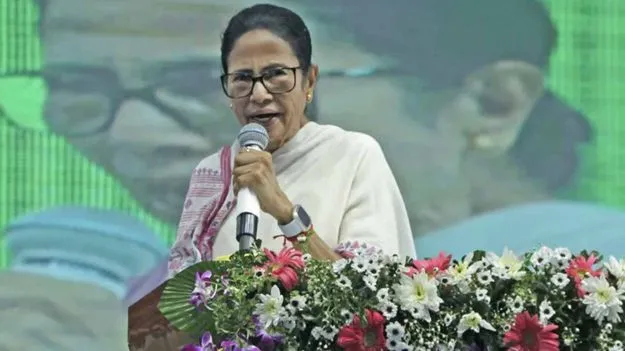 Mamata Banerjee: ఆ బిల్లు ఓ ప్రహసనం, జేపీసీకి సభ్యుడిని నామినేట్ చేయం.. మమత ఫైర్