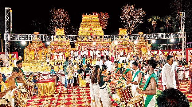 Marriges decaration: నాటి సందడి లేదు మరి!