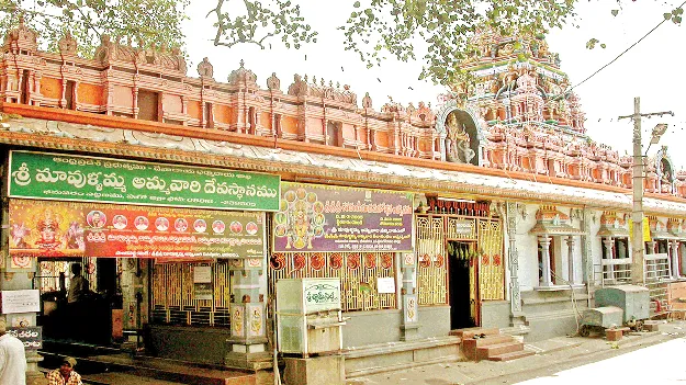 మావుళ్లమ్మ సేవకు.. జాబితా సిద్ధం !