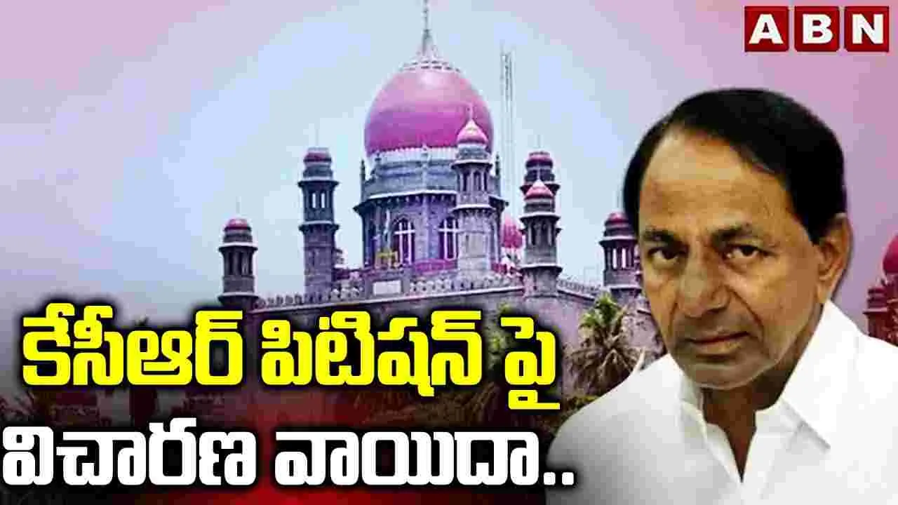 Telangana High Court:  కాళేశ్వరం నివేదిక.. హై కోర్టులో వాడివేడిగా వాదనలు