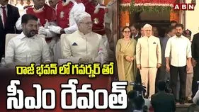 At Home in Telangana Raj Bhavan: రాజ్‌భవన్‌‌లో ఎట్ హోమ్.. హాజరైన సీఎం.. బీఆర్ఎస్ దూరం 