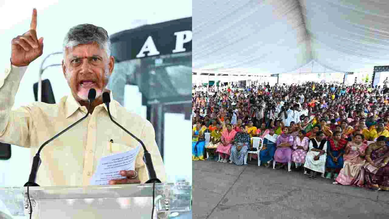 స్త్రీ శక్తికి నూతన శక్తి.. ఉచిత బస్సు పథకాన్ని ప్రారంభించిన సీఎం చంద్రబాబు..