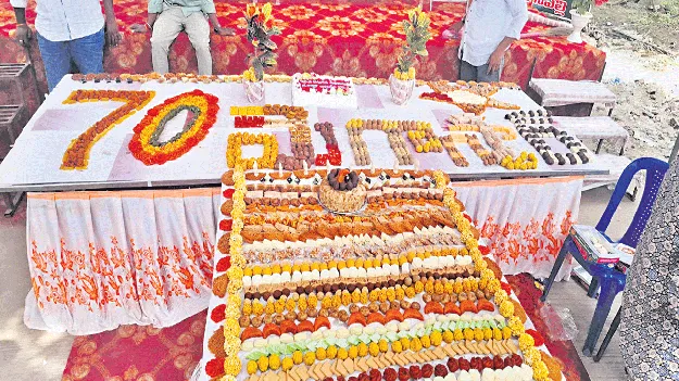 ‘స్వీట్‌’ విష్‌!