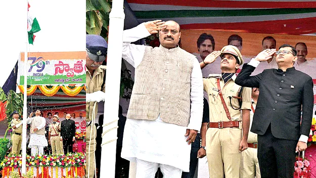 independence celebrations: స్వాతంత్య్ర, వజ్రోత్సవ సంబరం