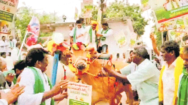కొత్తపేట ఎమ్మెల్యే బండారుకు తృటిలో తప్పిన ప్రమాదం 