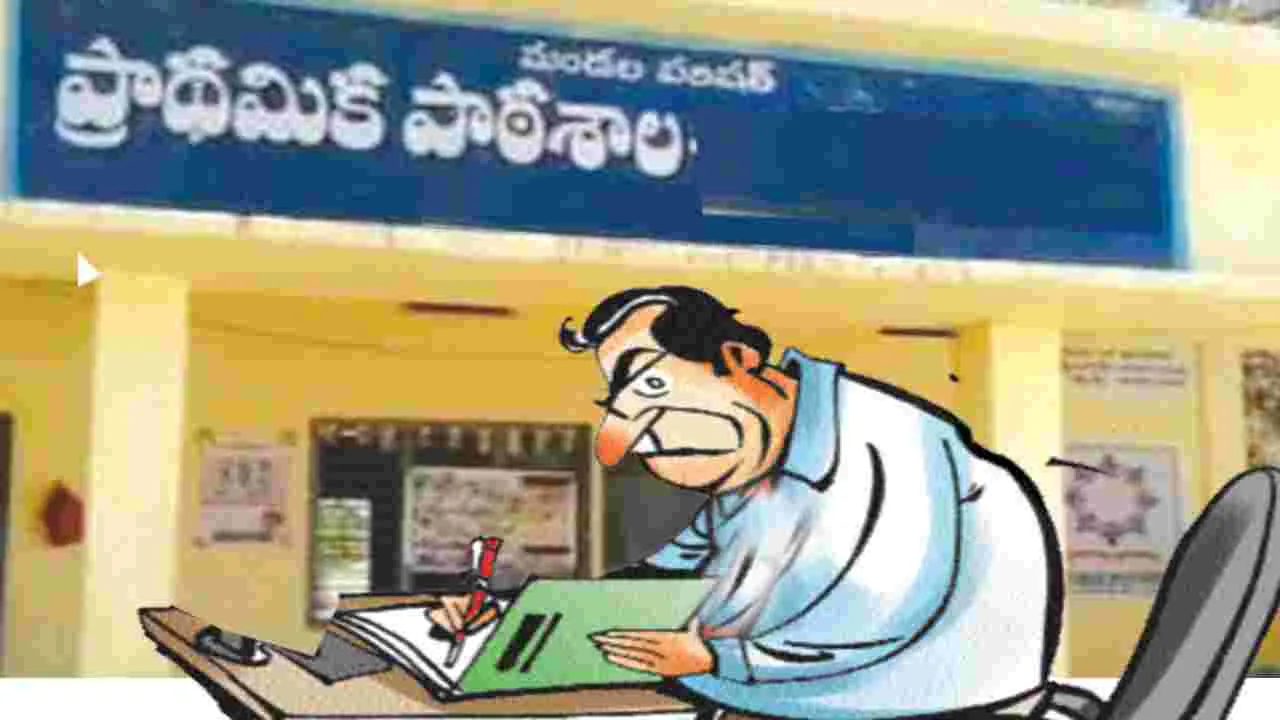 పీఎస్‌ హెచ్‌ఎం పోస్టుల భర్తీ ఎప్పుడు?