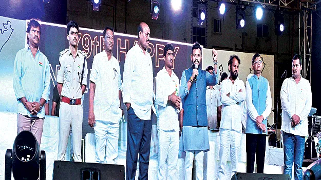 vajrothava celebrations : వెనుకబడిన ముద్రను చెరిపేద్దాం