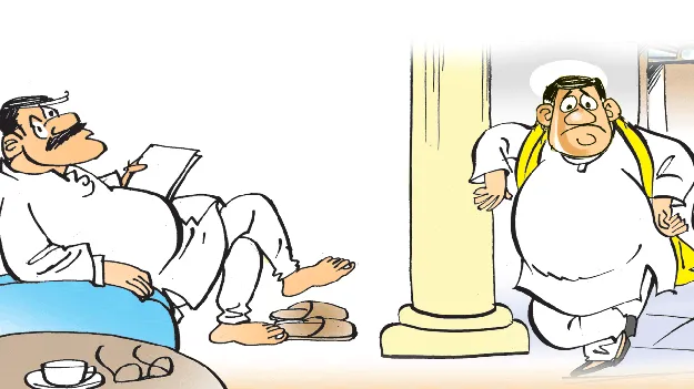 My word must prevail! నా మాటే నెగ్గాలి!