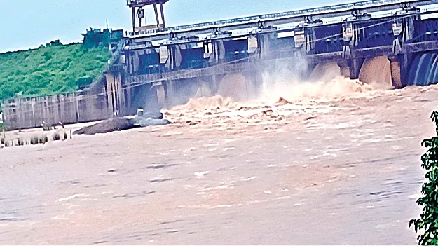   Bhamini భామినిలో కుండపోత  