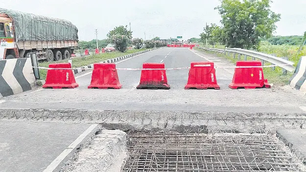 నల్లవాగుపై వంతెనకు మరమ్మతులు