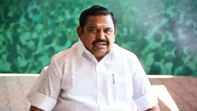 EPS: మాజీసీఎం విమర్శ.. హీరో విజయ్‌వి పగటి కలలే..