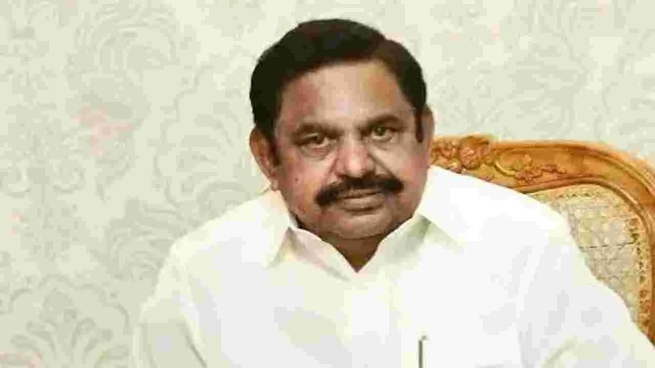 EPS: మాజీసీఎం సంచలన కామెంట్స్.. పెట్టుబడులపై సీఎం చెప్పేవన్నీ అసత్యాలే