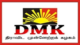 Assembly elections: డీఎంకే కూటమిలోకి కొత్త పార్టీలు...