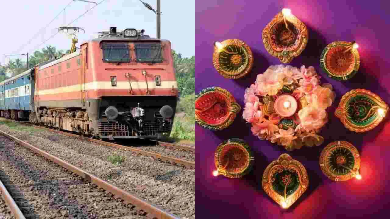 Trains: ఐదు నిమిషాల్లో ఫుల్‌.. 