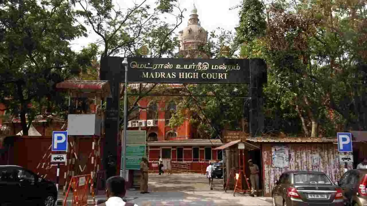 High Court: రాష్ట్రంలో.. పెరుగుతున్న పరువు హత్యలు