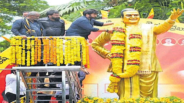 మహానుభావుడు ఎన్టీఆర్‌