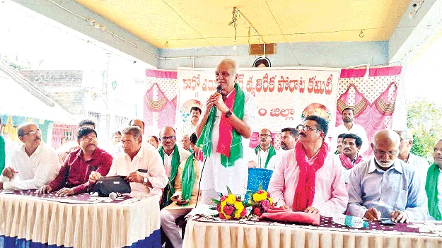 protest environment: ఉద్దానంలో విధ్వంసం సృష్టిస్తే సహించం 