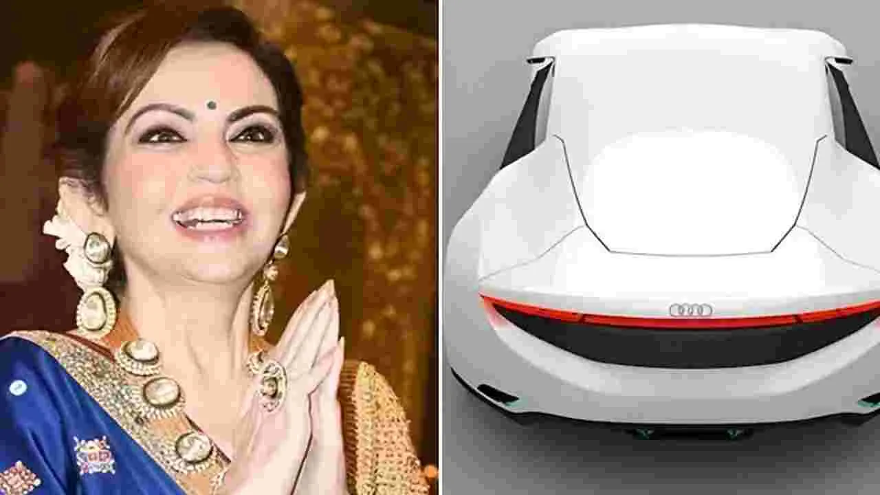 Nita Ambani Expensive Car: వామ్మో.. నీతా అంబానీ కారు.. ఖరీదెంతో తెలిస్తే కళ్లు తిరగాల్సిందే.. 