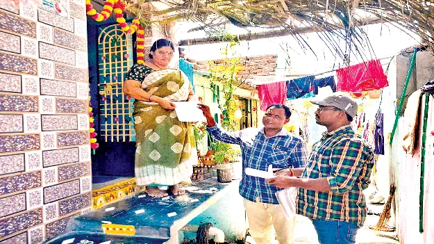 Can do it… or not? కట్టగలరో.. లేదో? 