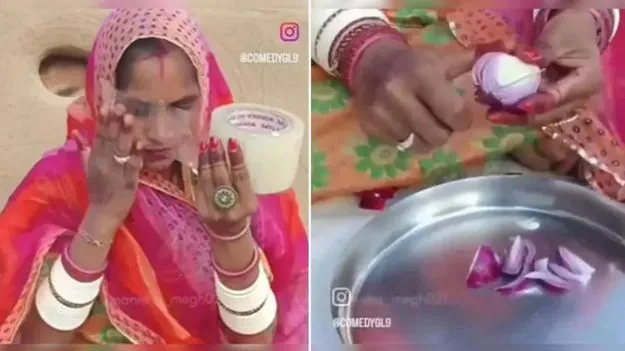 Trick for Onion Cutting: వావ్.. ఏం తెలివి.. ఉల్లిపాయలను కట్ చేయడానికి ఈమె ట్రిక్ చూడండి.. 