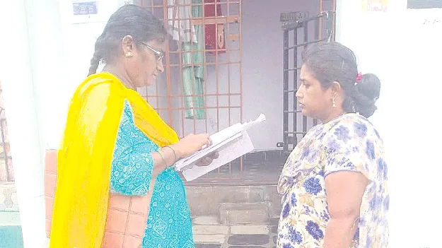 పీ4 సర్వేలో పట్టణాలు ఫర్వాలేదు!