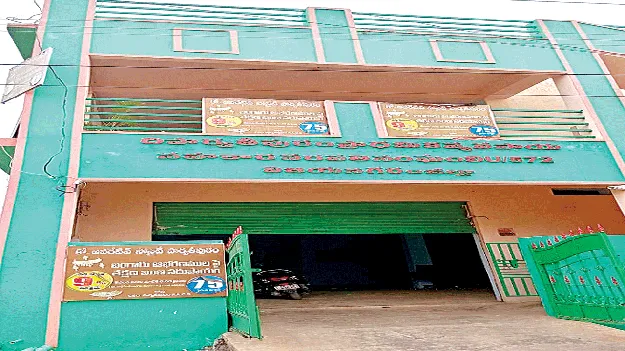  PACS మరో 15 పీఏసీఎస్‌లకు త్రిసభ్య కమిటీలు 