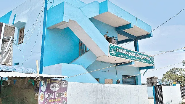 No stock urea: ఆ యూరియా.. ఏమైంది?