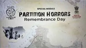 NCERT: విభజన భయానక పరిస్థితులపై ఎస్‌సీఈఆర్‌టీ పాఠం.. విభేదించిన కాంగ్రెస్