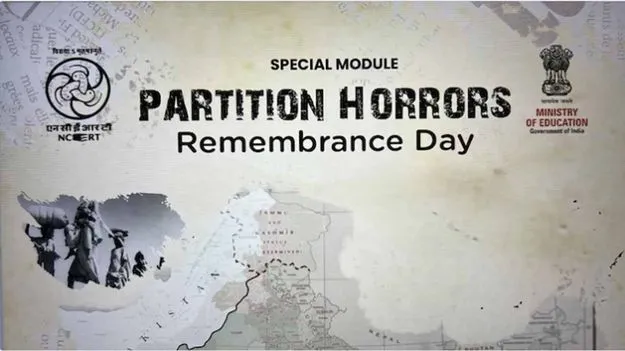 NCERT: విభజన భయానక పరిస్థితులపై ఎస్‌సీఈఆర్‌టీ పాఠం.. విభేదించిన కాంగ్రెస్