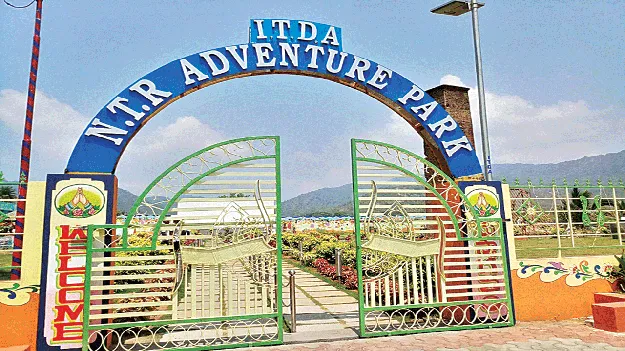  Tourism!   పర్యాటకానికి ప్రోత్సాహం!