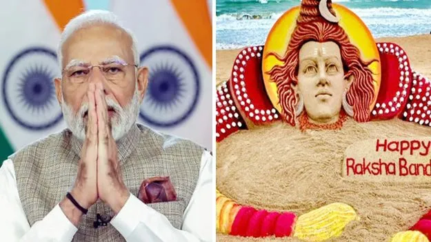 PM Modi: రక్షాబంధన్ సందర్భంగా ప్రధాని మోదీ శుభాకాంక్షలు..క్విట్ ఇండియా ఉద్యమంలో పాల్గొన్న వారికి నివాళులు