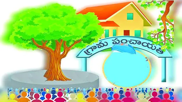 సొమ్ము మాది.. సోకు మీదా!