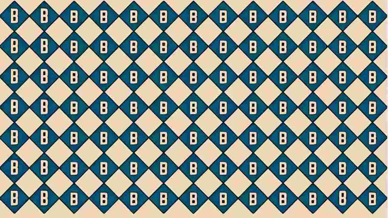 Picture Puzzle: మీ బ్రెయిన్‌ పవర్‌కు సూపర్ టెస్ట్.. ఈ ఫొటోలో Bల మధ్యనున్న 8ని 10 సెకెన్లలో కనిపెట్టండి