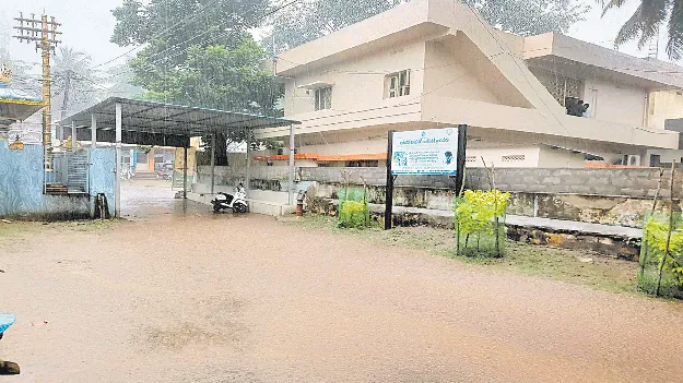 ఎన్నాళ్లకో...