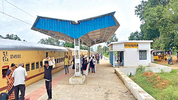 Railway line: ఒడిశాకు నాలుగు.. ఆంధ్రాకు ఒకటి