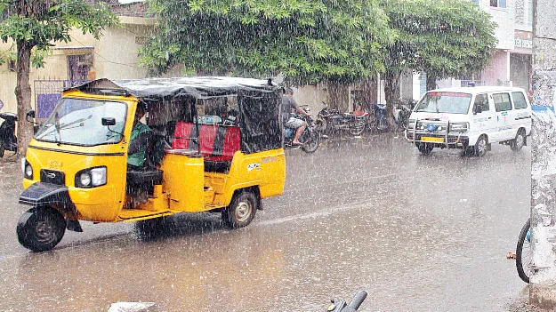 Rain fall: వర్షం.. అంచనా తప్పుతోంది.. 