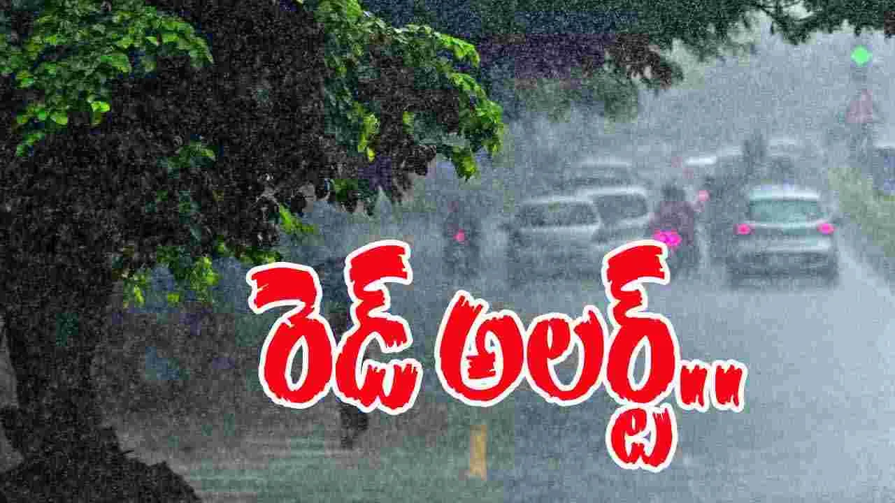 IMD Rain Alert: ఉత్తరాదిన దంచుతున్న వానలు.. ఉత్తరాఖండ్‌కు ఐఎమ్‌డీ రెడ్ అలర్ట్