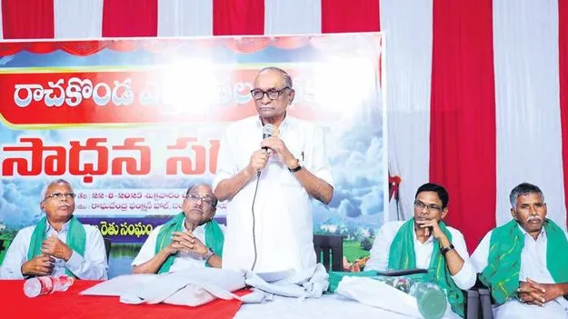  రాచకొండ ఎత్తిపోతల పథకమే శరణ్యం